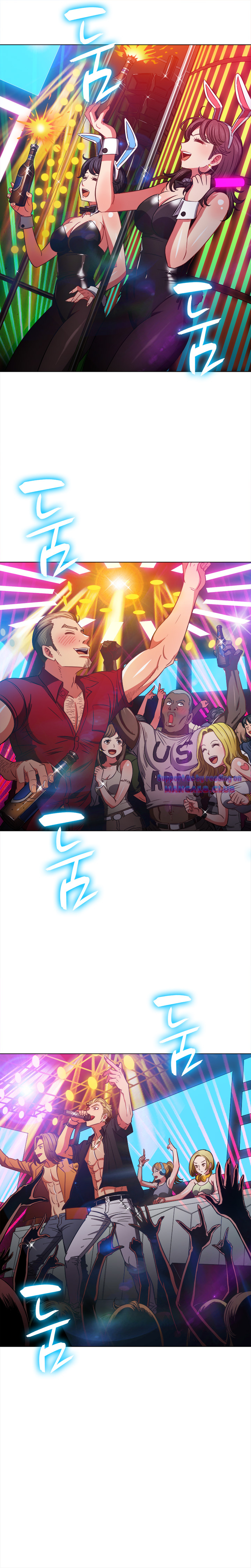 My High School Bully Raw - Chapter 74 [photo 2] - MangaPorn