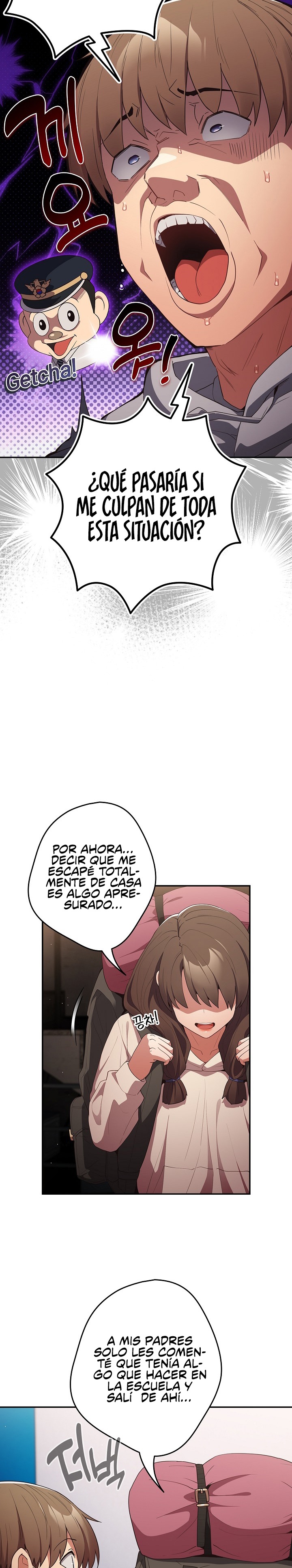 That’s Not How It’s Done Raw - Chapter 56 [photo 17] - MangaPorn