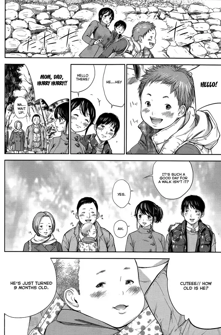 Netoraserare - Chapter 8 [photo 2] - MangaPorn