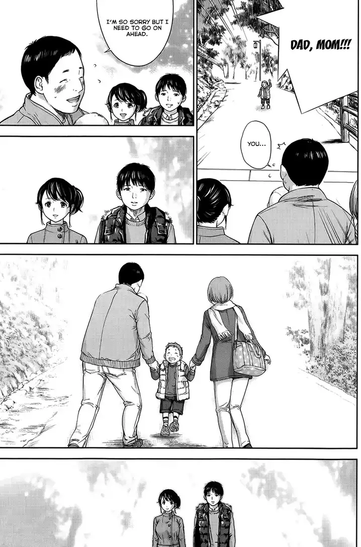 Netoraserare - Chapter 8 [photo 3] - MangaPorn