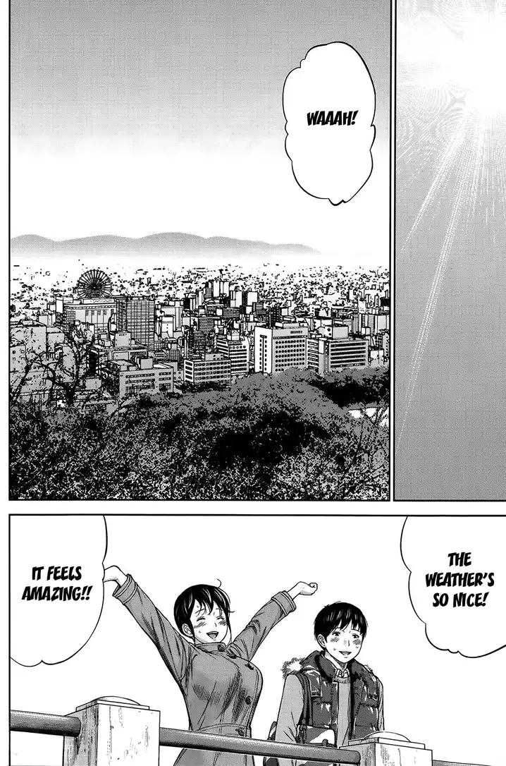 Netoraserare - Chapter 8 [photo 4] - MangaPorn