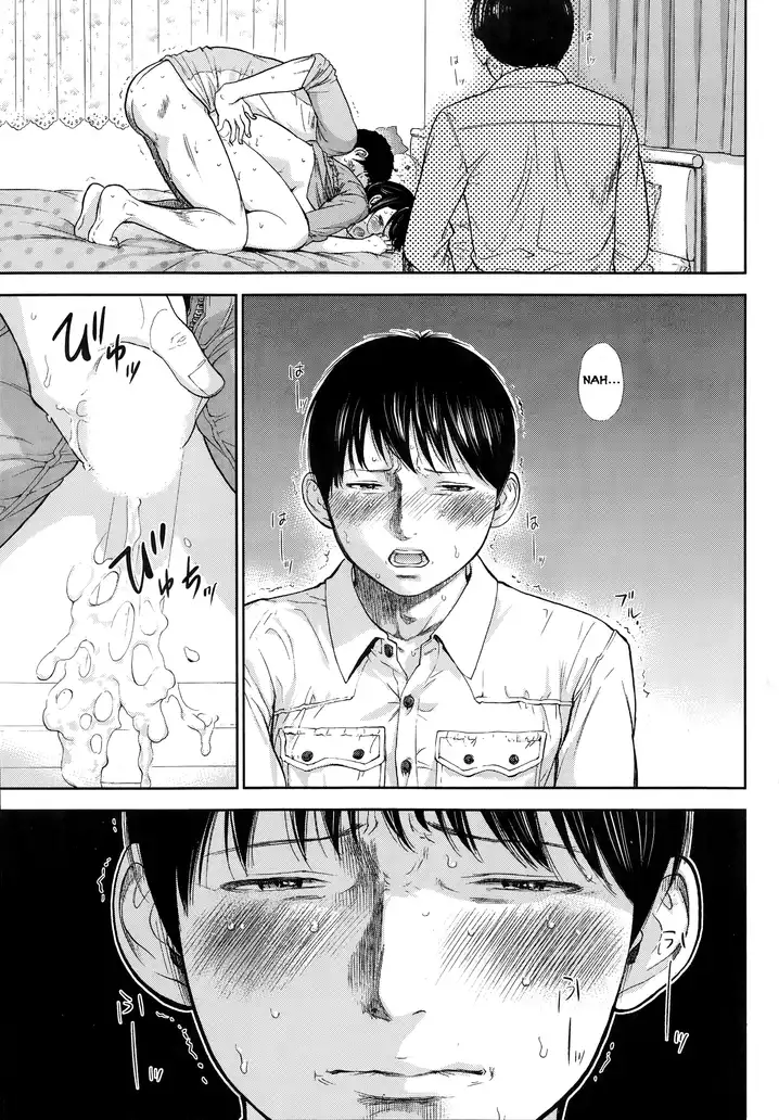 Netoraserare - Chapter 9 [photo 13] - MangaPorn