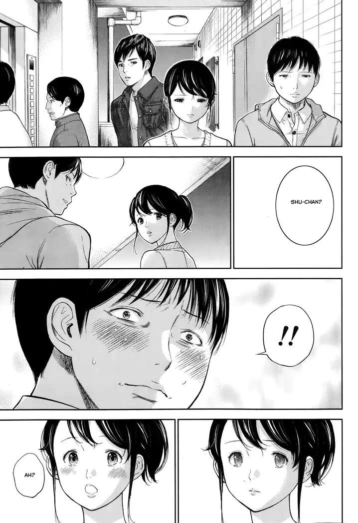 Netoraserare - Chapter 9 [photo 21] - MangaPorn