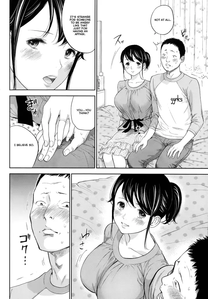 Netoraserare - Chapter 9 [photo 4] - MangaPorn