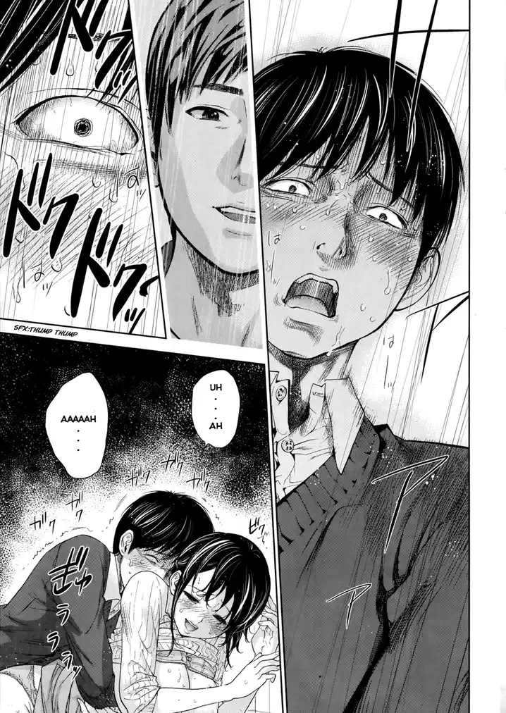 Netoraserare - Chapter 10 [photo 20] - MangaPorn