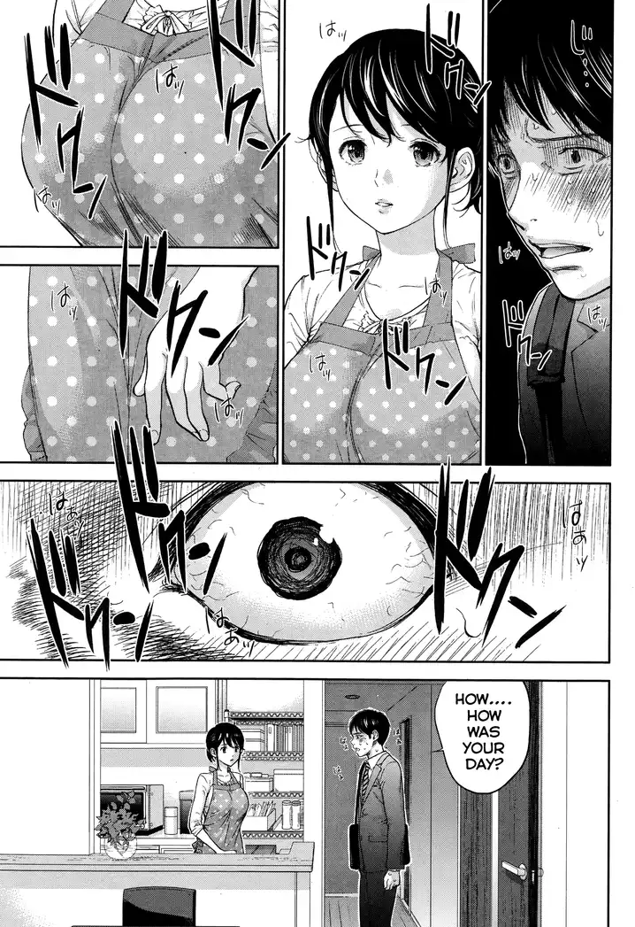 Netoraserare - Chapter 11 [photo 17] - MangaPorn