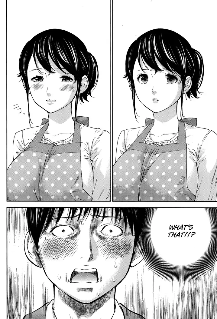 Netoraserare - Chapter 11 [photo 18] - MangaPorn