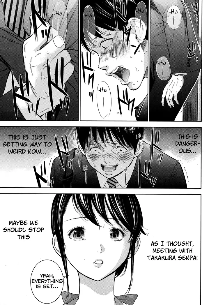 Netoraserare - Chapter 11 [photo 19] - MangaPorn