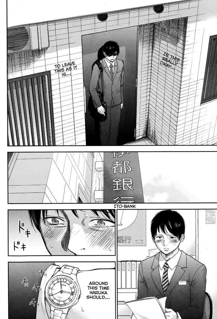 Netoraserare - Chapter 11 [photo 6] - MangaPorn
