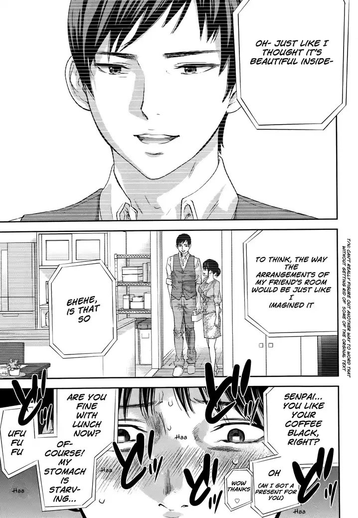 Netoraserare - Chapter 12 [photo 11] - MangaPorn