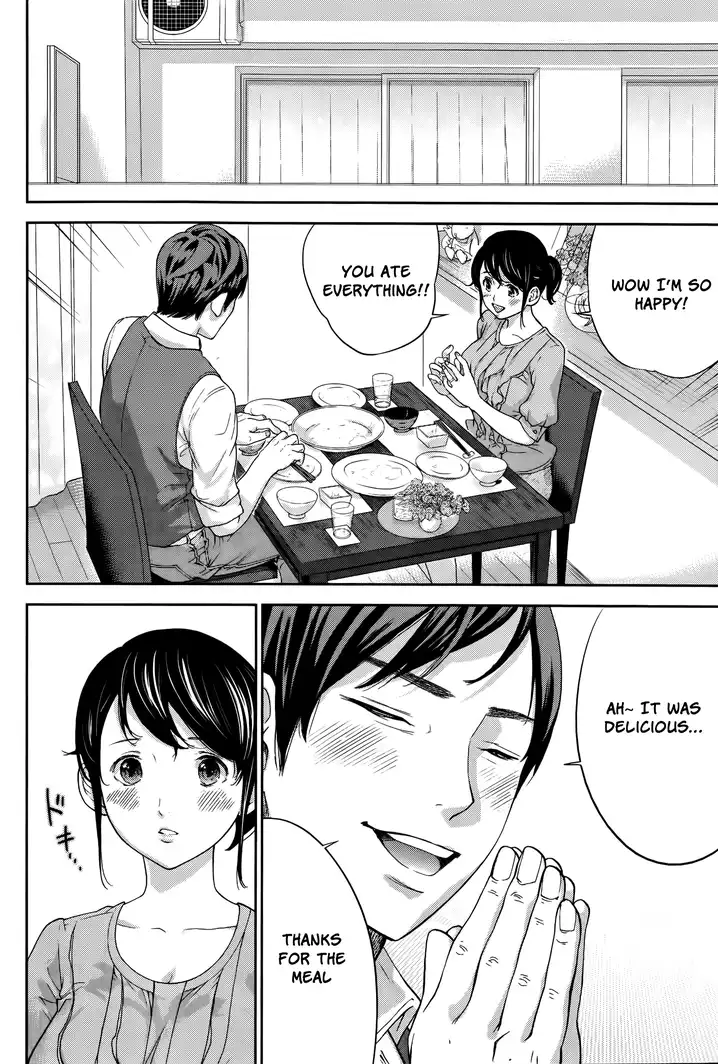 Netoraserare - Chapter 12 [photo 12] - MangaPorn