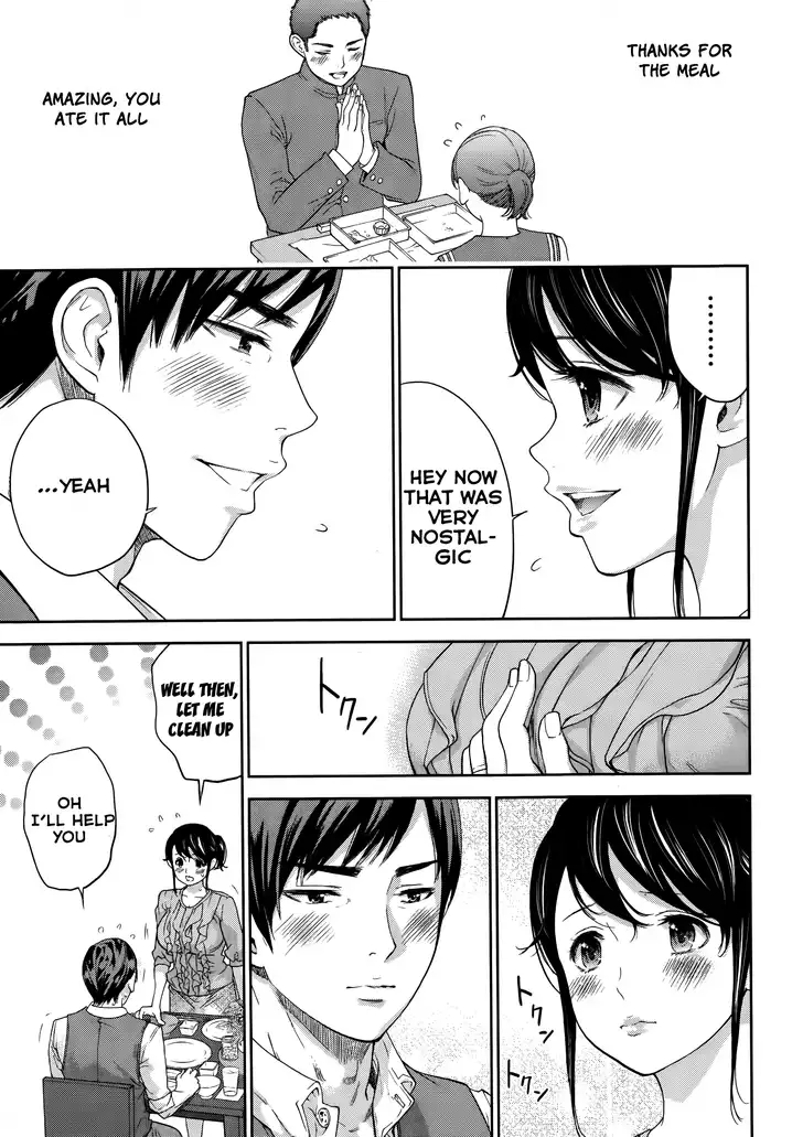 Netoraserare - Chapter 12 [photo 13] - MangaPorn