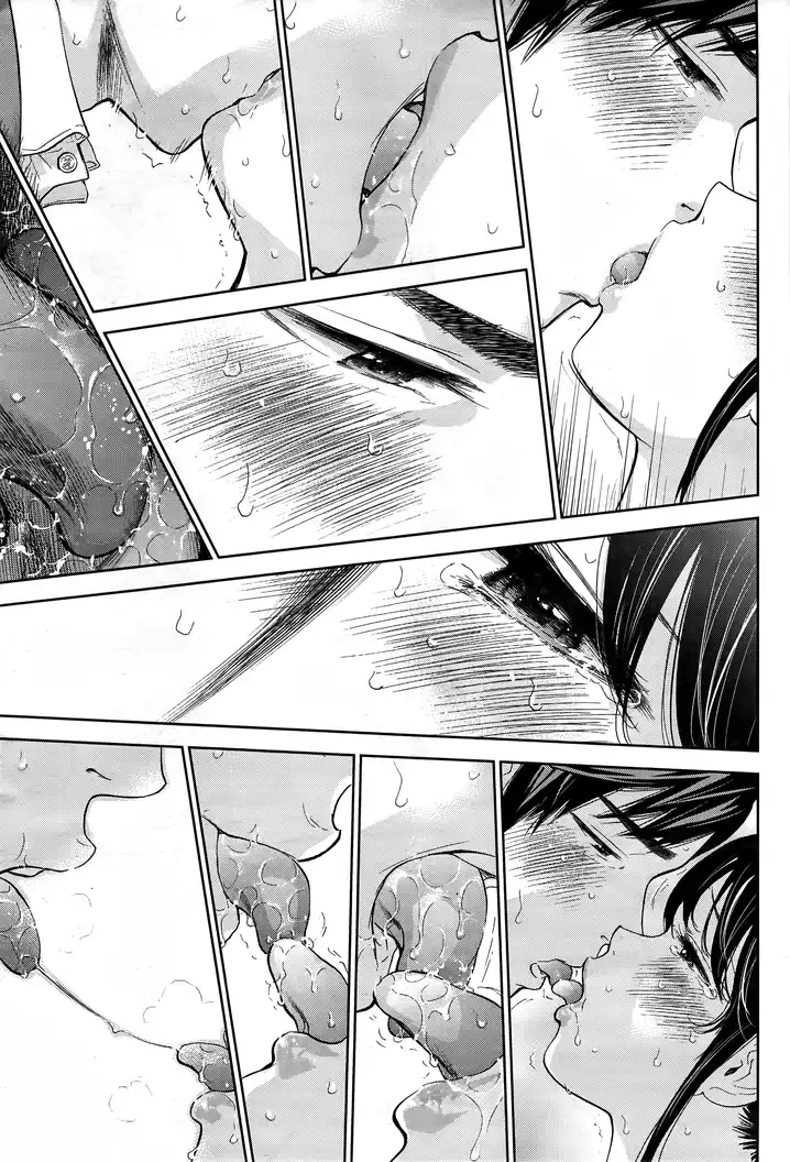 Netoraserare - Chapter 13 [photo 7] - MangaPorn