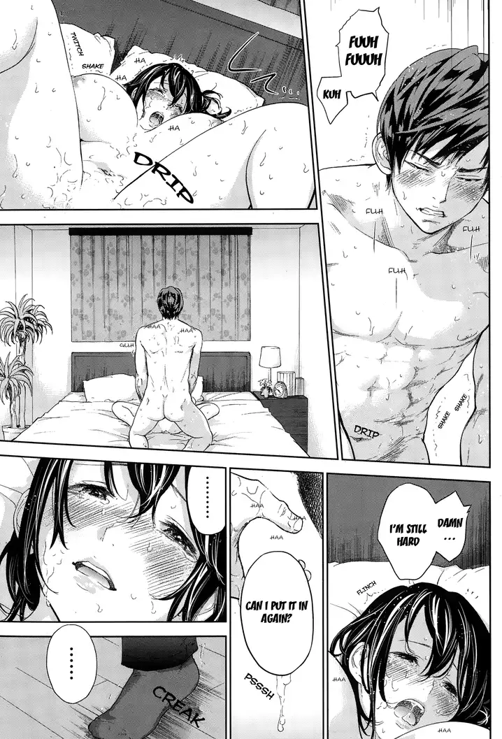 Netoraserare - Chapter 14 [photo 13] - MangaPorn