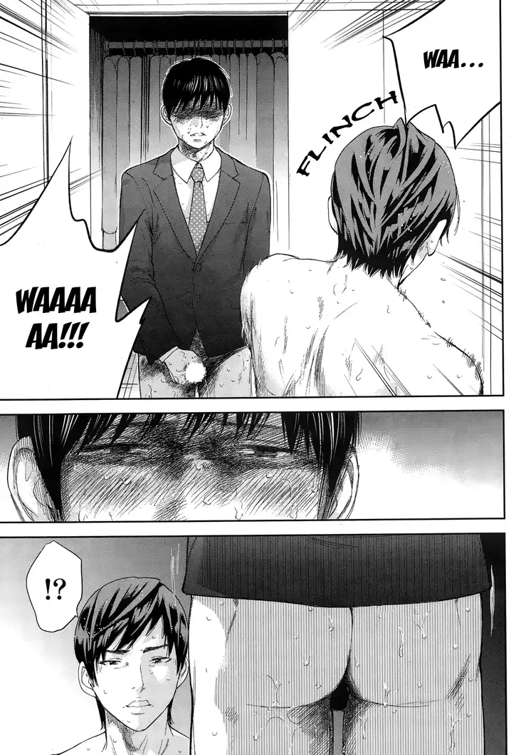 Netoraserare - Chapter 14 [photo 15] - MangaPorn