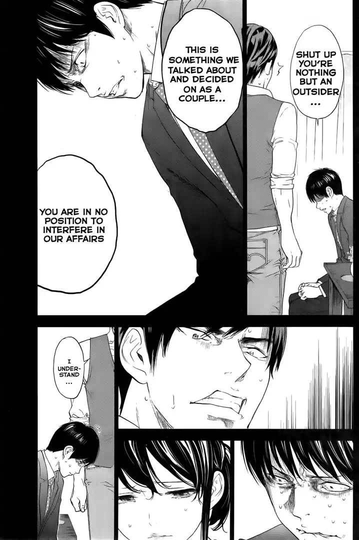 Netoraserare - Chapter 15 [photo 11] - MangaPorn