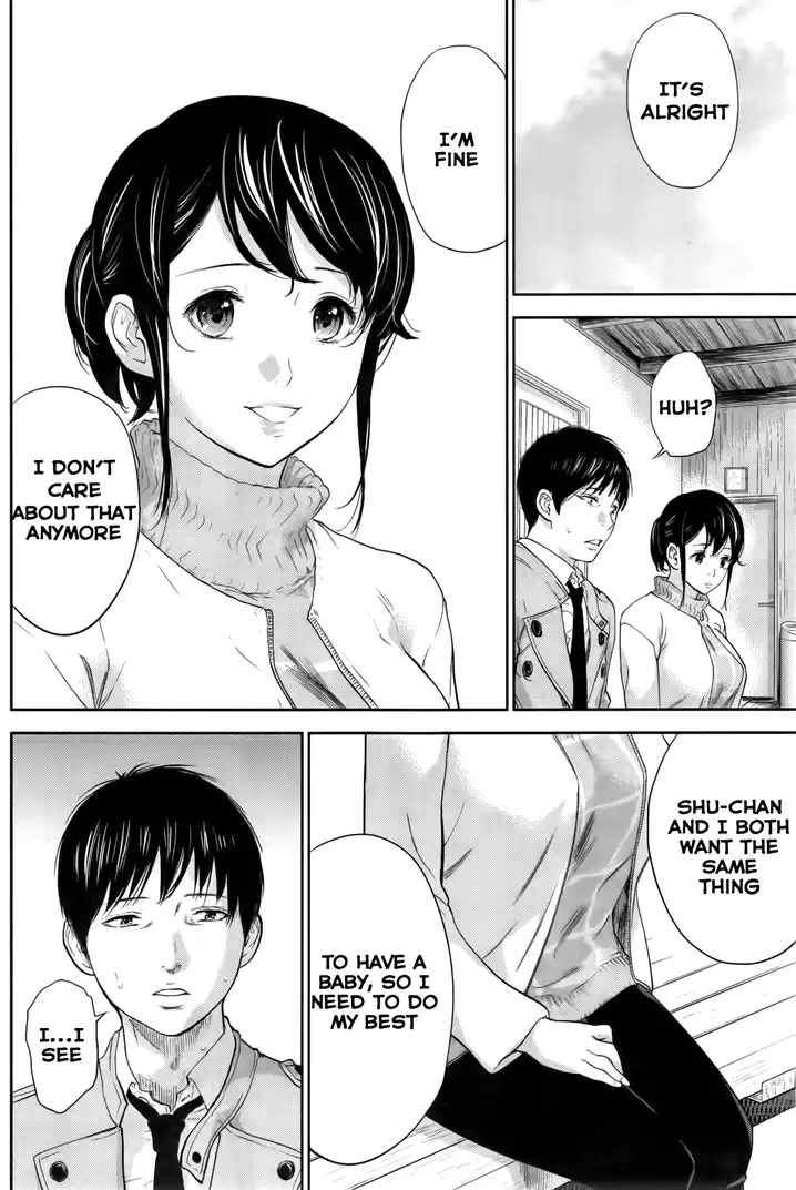 Netoraserare - Chapter 15 [photo 18] - MangaPorn