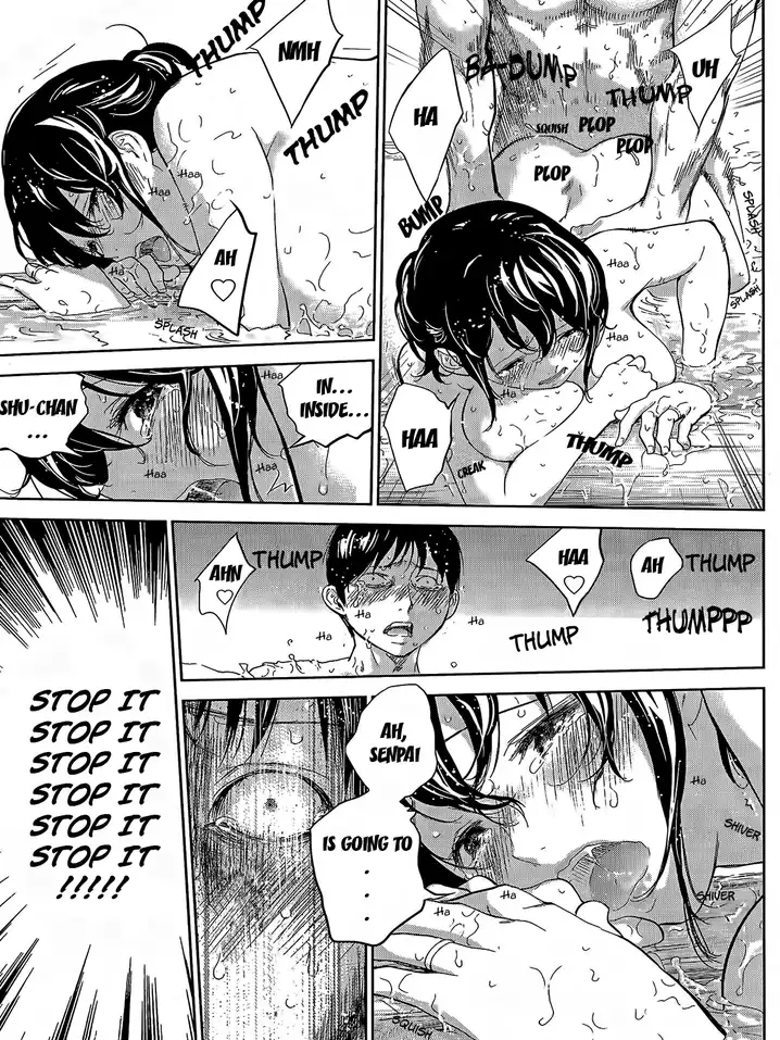 Netoraserare - Chapter 16 [photo 15] - MangaPorn