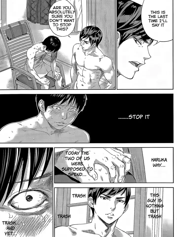 Netoraserare - Chapter 16 [photo 3] - MangaPorn