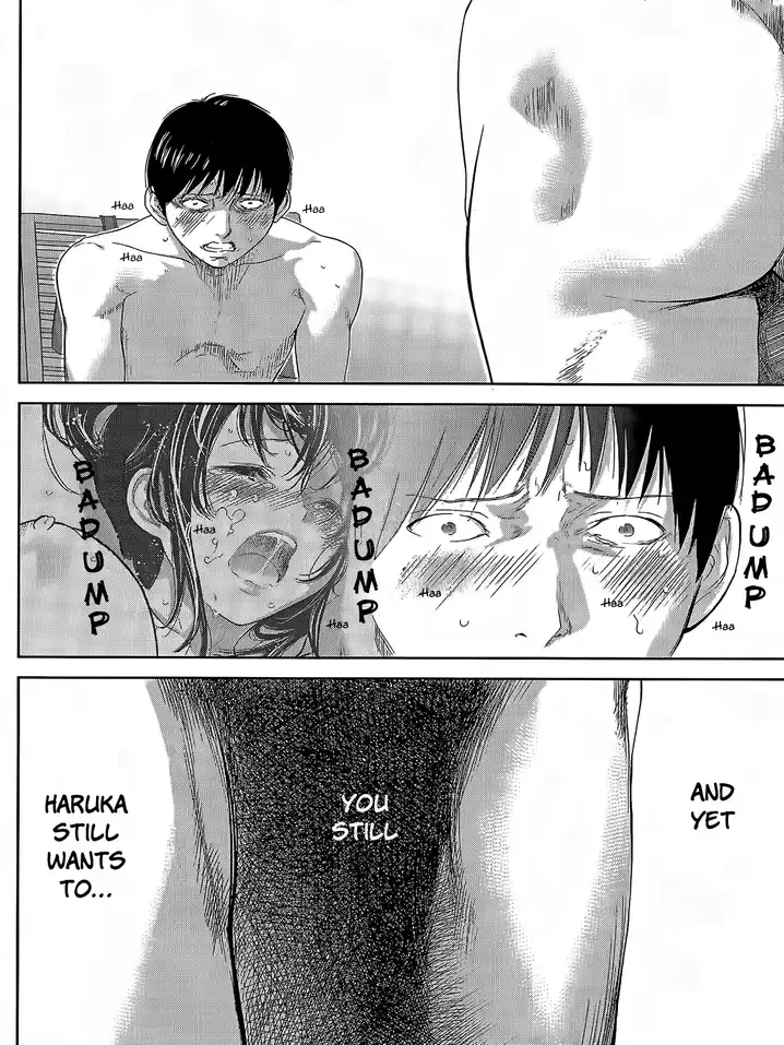 Netoraserare - Chapter 16 [photo 4] - MangaPorn