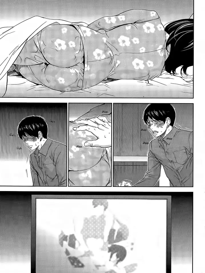 Netoraserare - Chapter 17 [photo 14] - MangaPorn