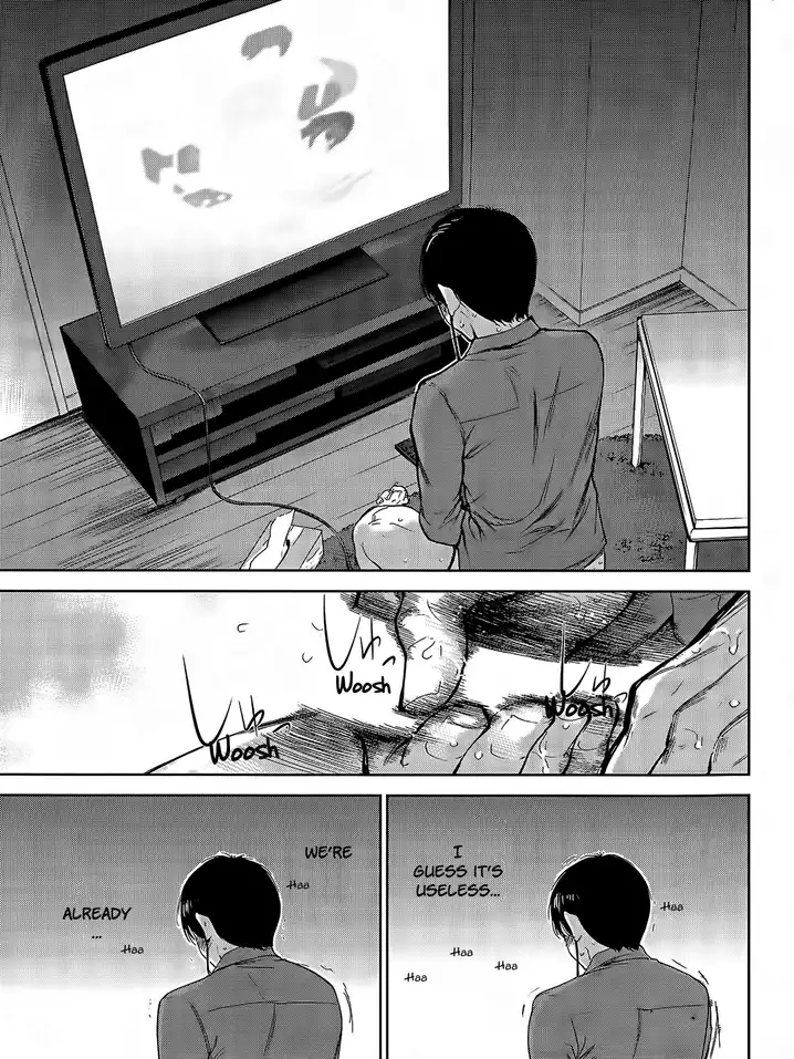 Netoraserare - Chapter 17 [photo 16] - MangaPorn