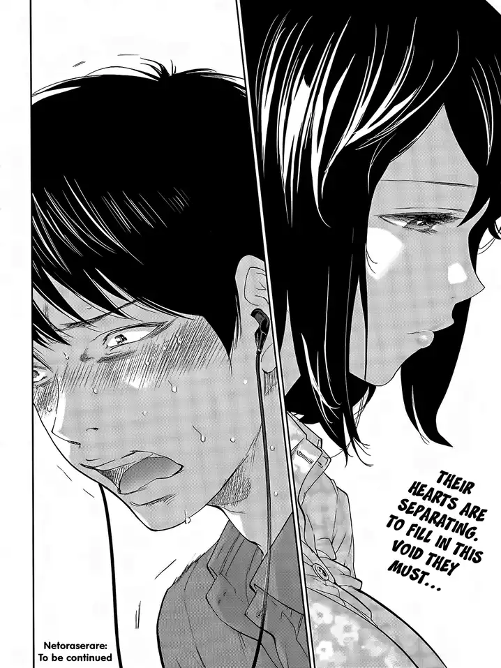 Netoraserare - Chapter 17 [photo 21] - MangaPorn