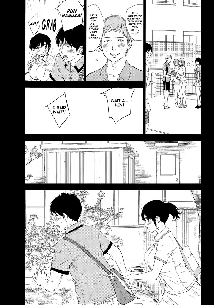 Netoraserare - Chapter 18 [photo 7] - MangaPorn