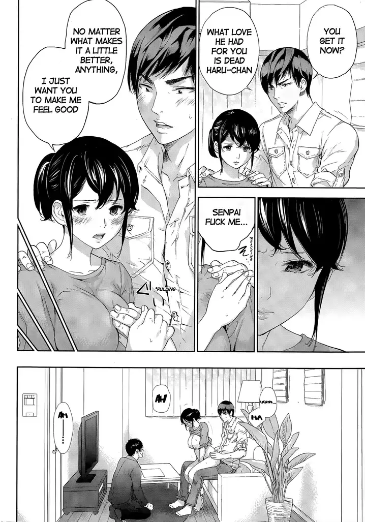 Netoraserare - Chapter 19 [photo 12] - MangaPorn