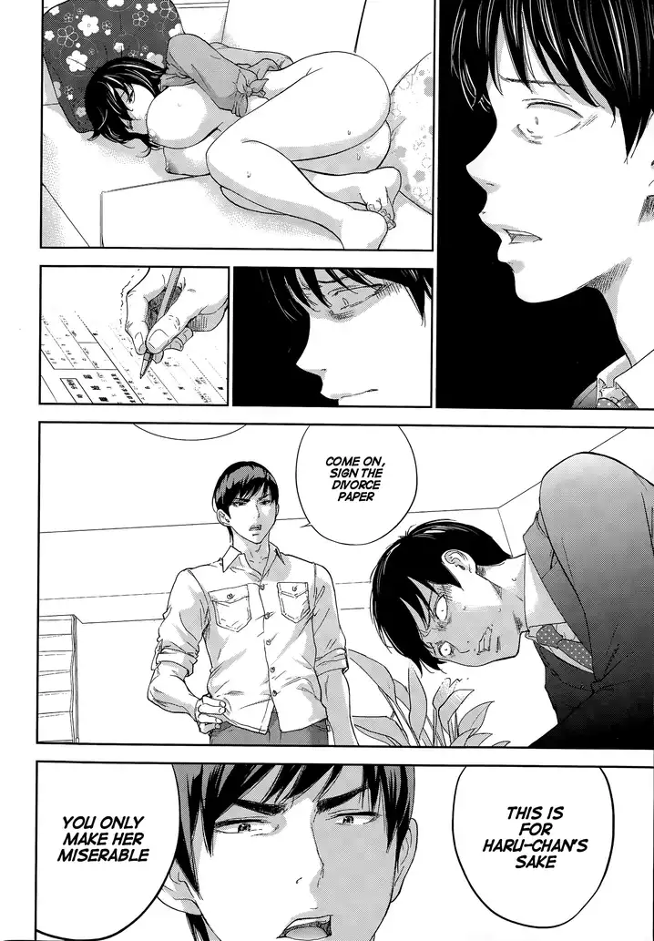 Netoraserare - Chapter 19 [photo 20] - MangaPorn