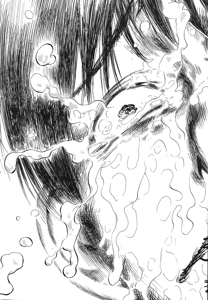 Netoraserare - Chapter 19 [photo 22] - MangaPorn