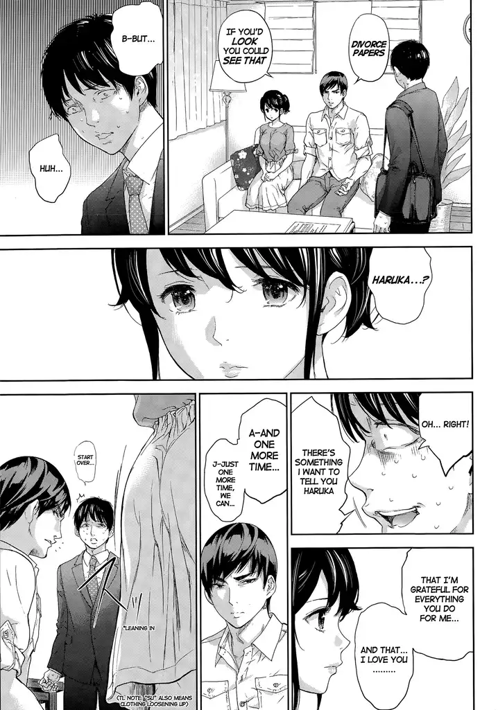 Netoraserare - Chapter 19 [photo 9] - MangaPorn