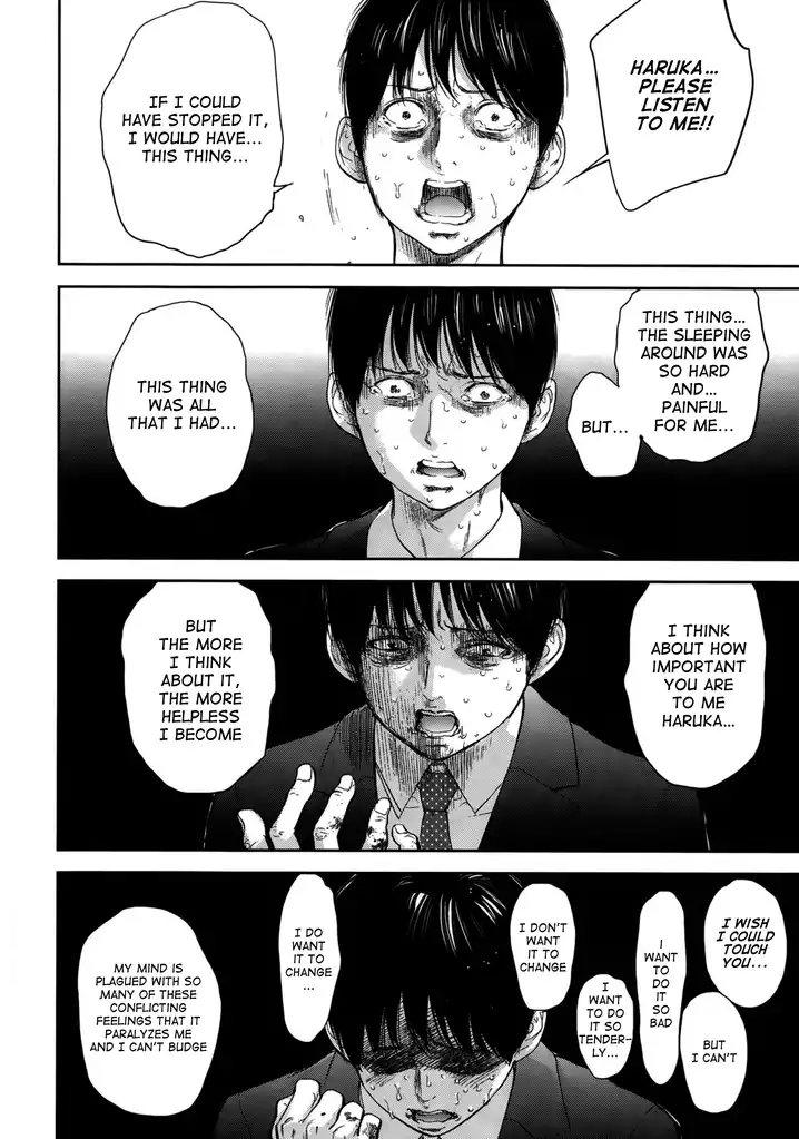 Netoraserare - Chapter 20 [photo 10] - MangaPorn