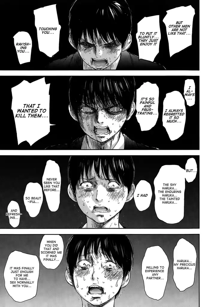 Netoraserare - Chapter 20 [photo 11] - MangaPorn