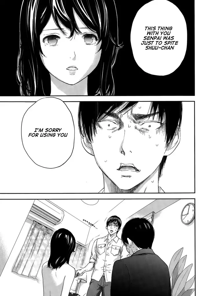 Netoraserare - Chapter 20 [photo 19] - MangaPorn