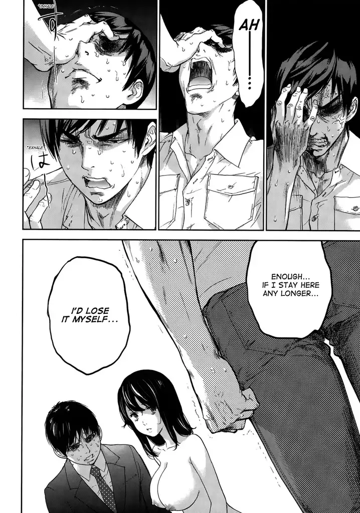 Netoraserare - Chapter 20 [photo 20] - MangaPorn