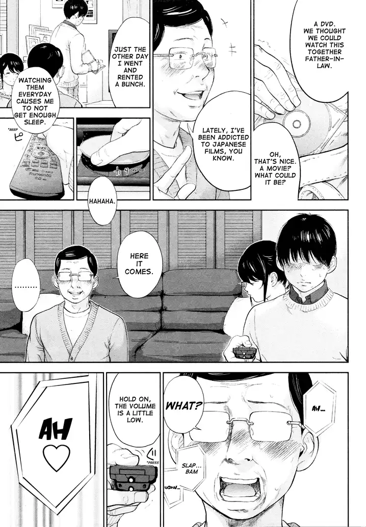 Netoraserare - Chapter 23 [photo 11] - MangaPorn