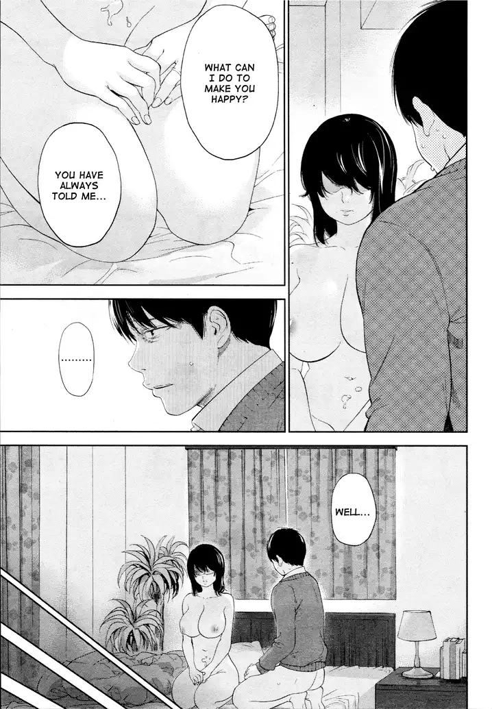 Netoraserare - Chapter 23 [photo 7] - MangaPorn