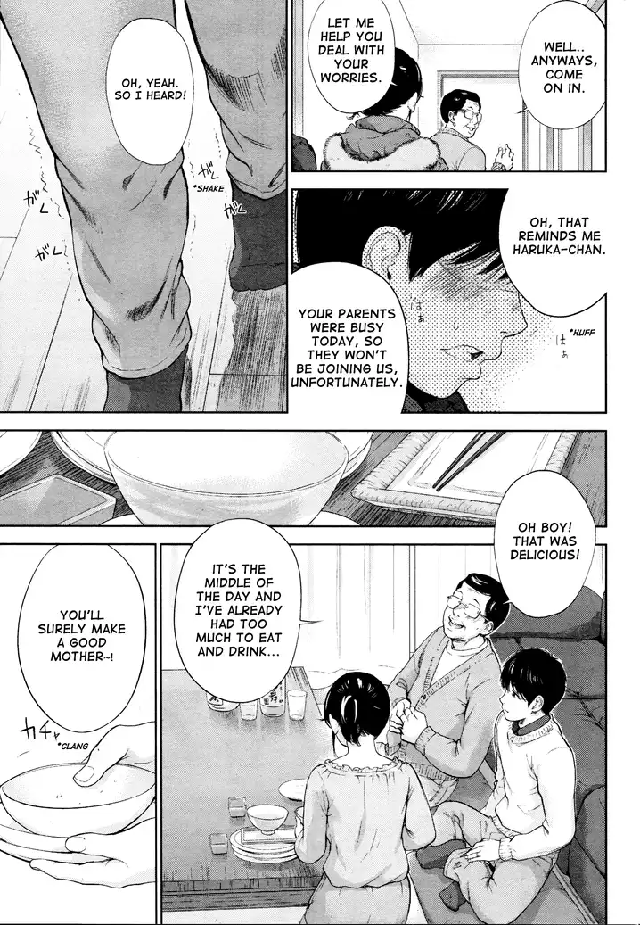 Netoraserare - Chapter 23 [photo 9] - MangaPorn