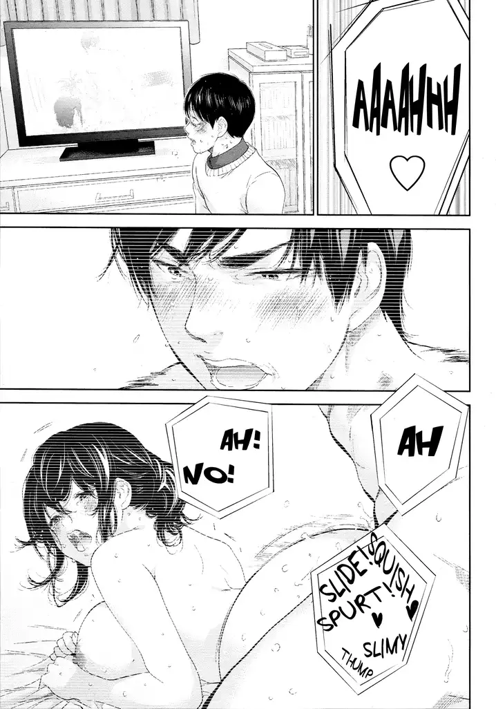 Netoraserare - Chapter 24 [photo 17] - MangaPorn