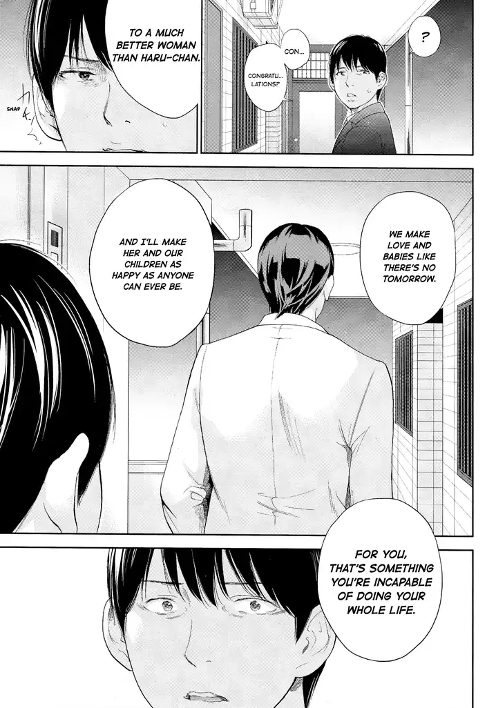 Netoraserare - Chapter 25 [photo 15] - MangaPorn