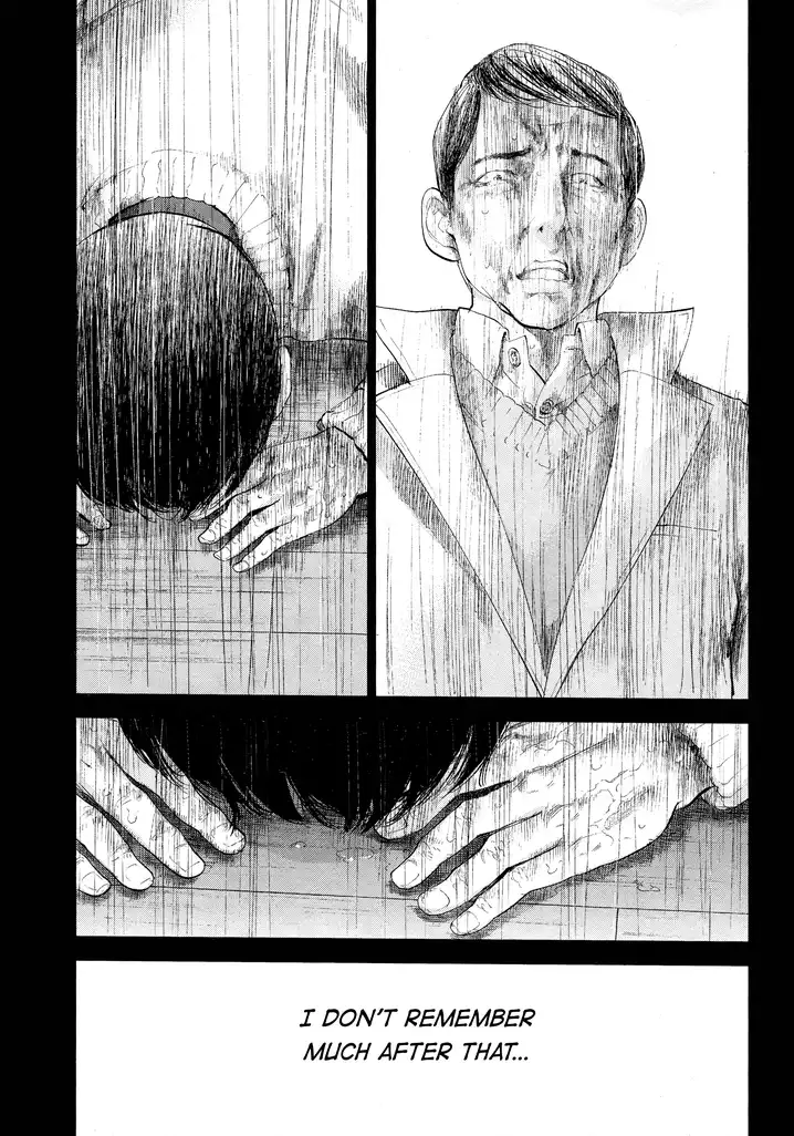 Netoraserare - Chapter 25 [photo 5] - MangaPorn