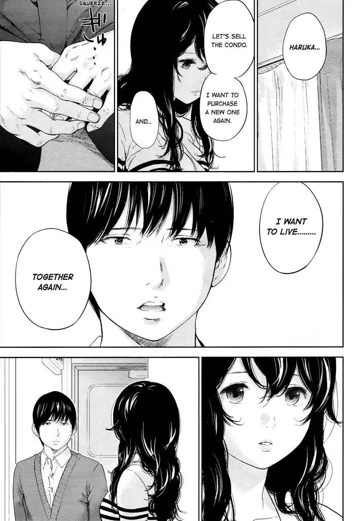 Netoraserare - Chapter 26 [photo 11] - MangaPorn