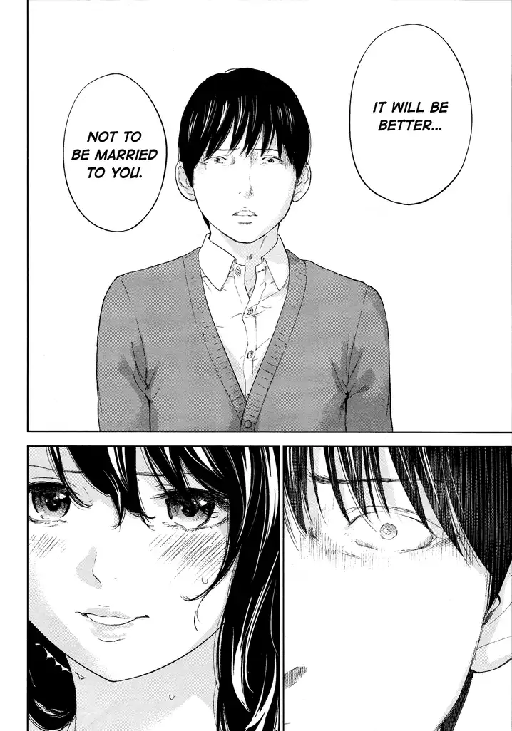 Netoraserare - Chapter 26 [photo 14] - MangaPorn