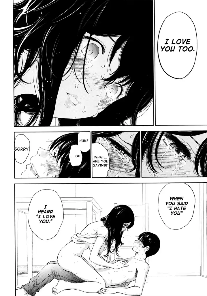 Netoraserare - Chapter 27 [photo 12] - MangaPorn