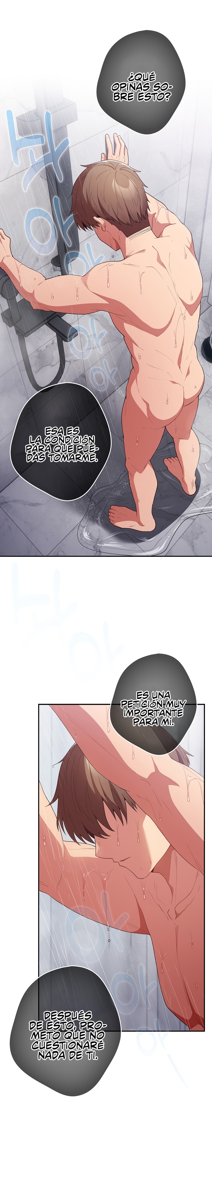 That’s Not How It’s Done Raw - Chapter 58 [photo 24] - MangaPorn