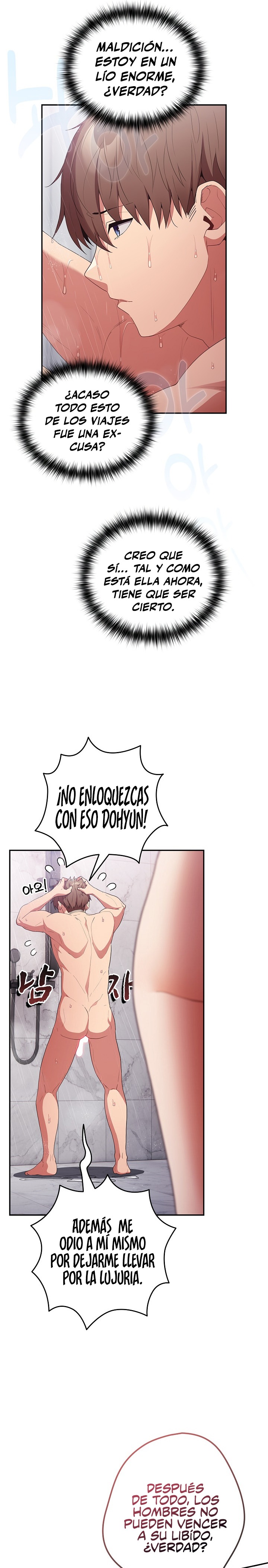 That’s Not How It’s Done Raw - Chapter 58 [photo 25] - MangaPorn