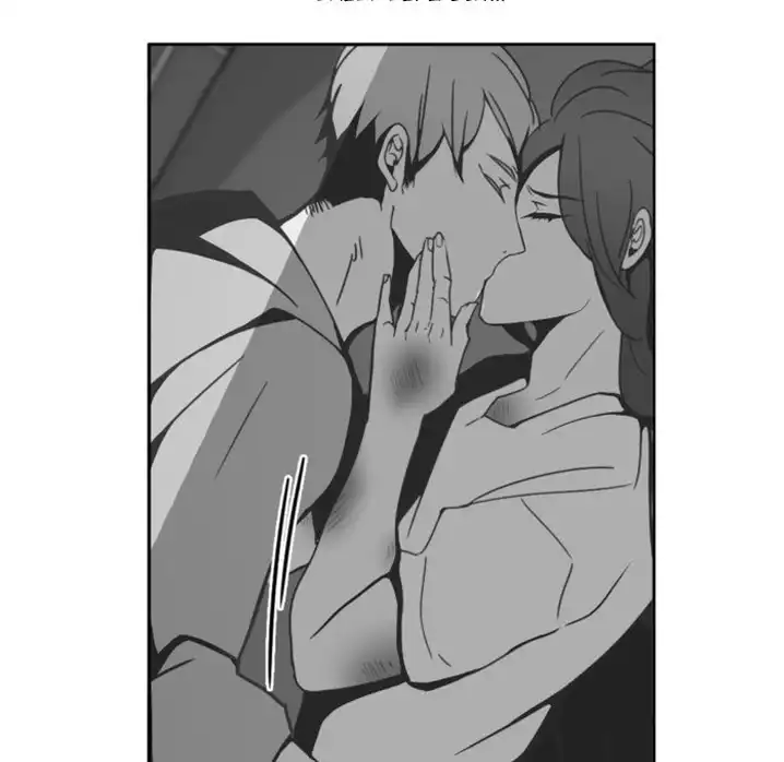 Ranunculus - Chapter 5 [photo 73] - MangaPorn