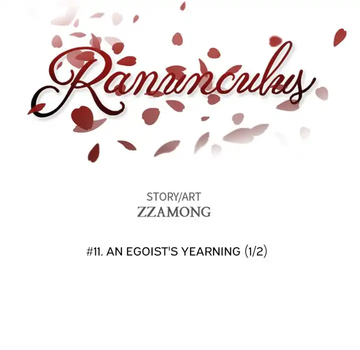 Ranunculus - Chapter 11 [photo 15] - MangaPorn