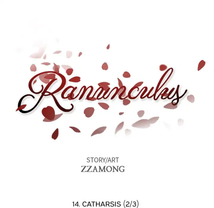 Ranunculus - Chapter 14 [photo 20] - MangaPorn